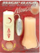 Вагины и мастурбаторы аа