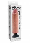 Вибратор Vibrating Cock 10 Inch 22,8х6,3 см. photo 5